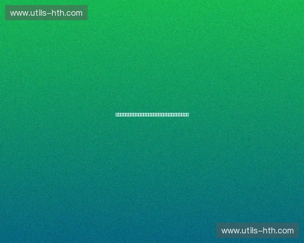 伯纳乌之夜：皇家马德里与巴塞尔的欧冠史诗，激情与荣耀的碰撞